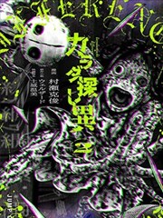 便利店夜班漫改剧卡片封面